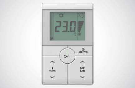 telecommande_simplifiee_g-uty-rhrg_general.jpg